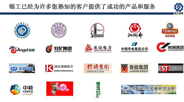 漩渦氣泵 漩渦氣泵