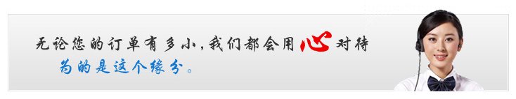 回轉風機 回轉風機